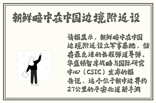 欧美BBB槡