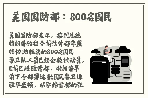 久久久无码精品亚洲日韩桃色AV
