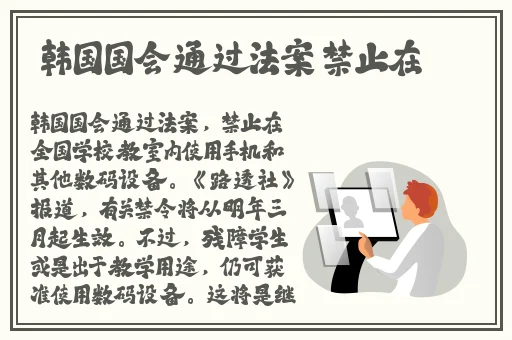 51cg热门大瓜今日吃瓜莫里秀找爹